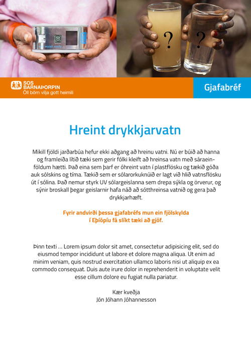 Vatnshreinsitæki2.JPG Vatnshreinsitæki2.JPG